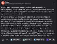 857x657