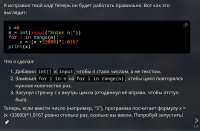 1269x833