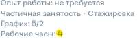 2828x832