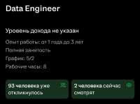 1220x912