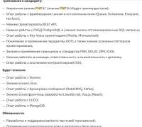 960x862
