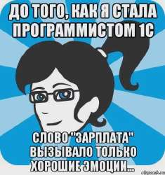 500x530