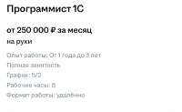 1320x813