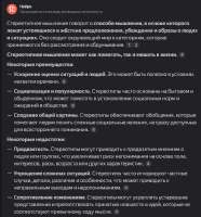 622x666