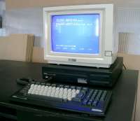 970x840