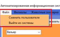 327x203
