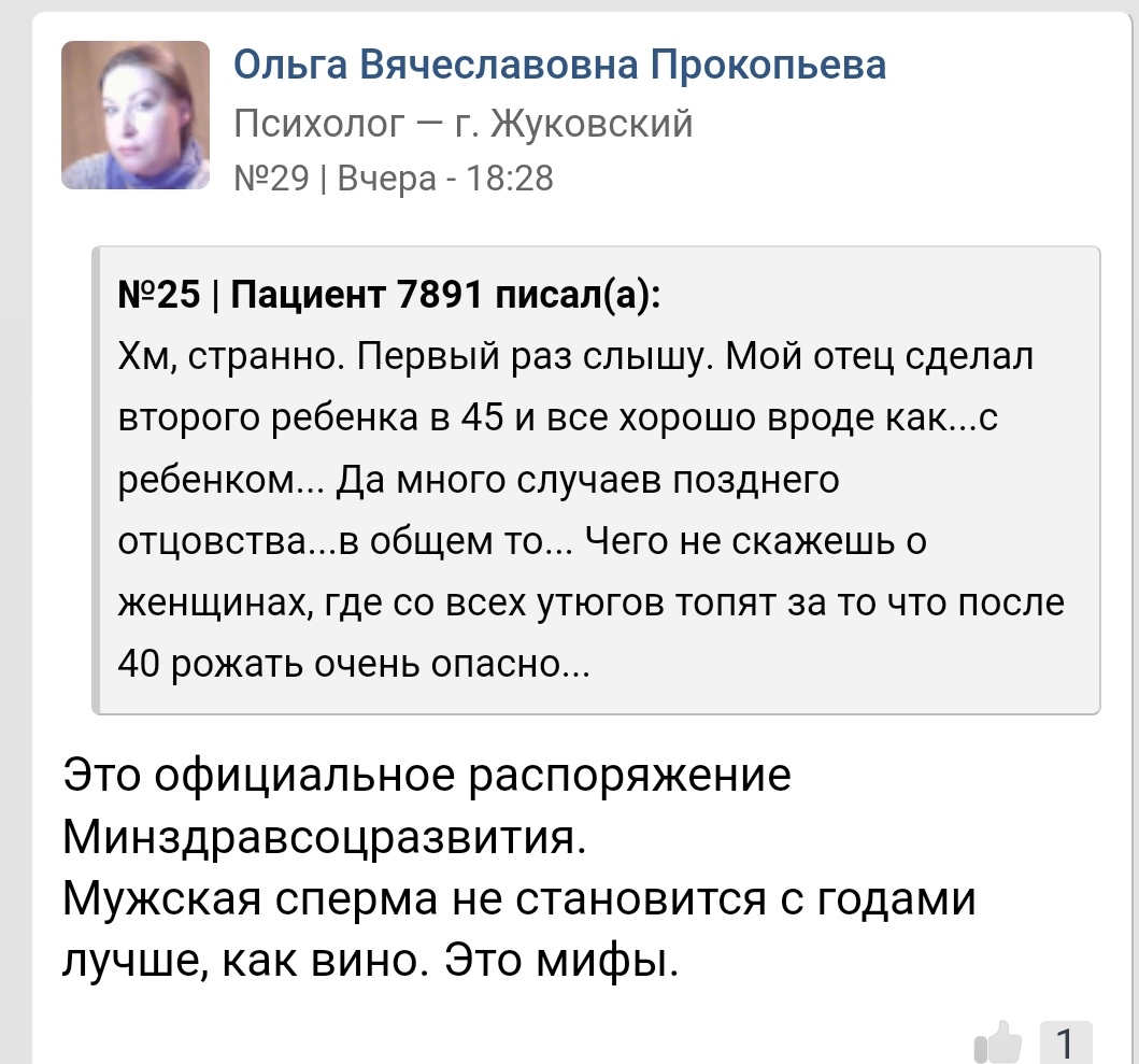1059x989