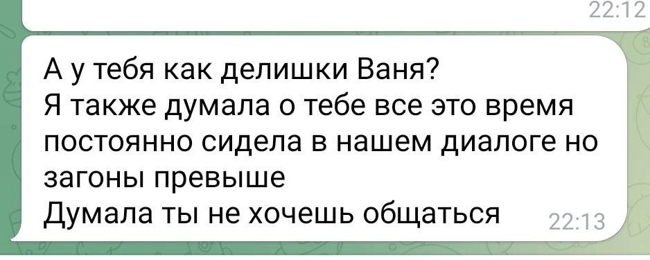938x375
