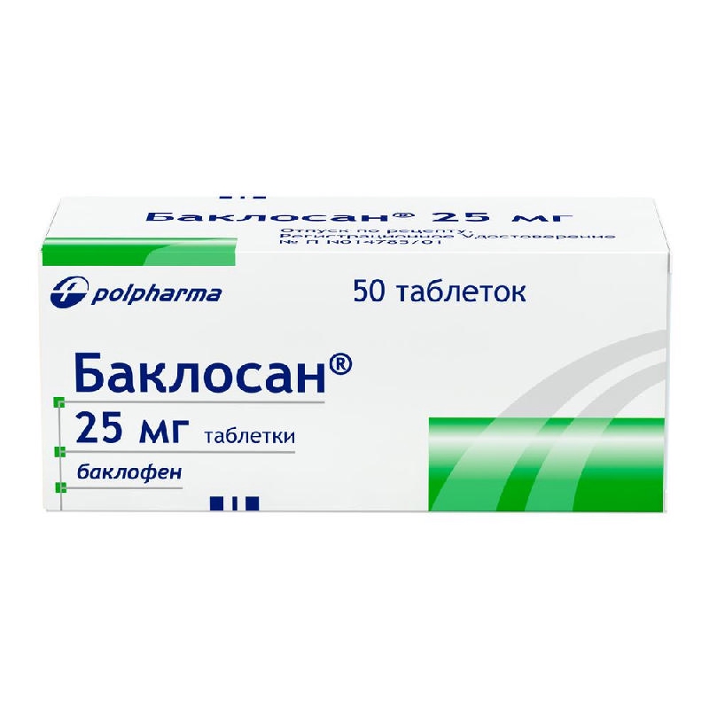 800x800