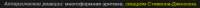 1117x50