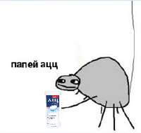 230x219