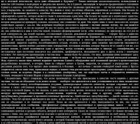 1218x1088