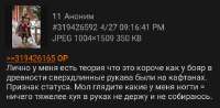 540x266
