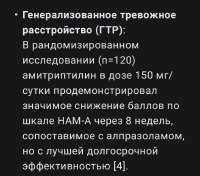 936x828