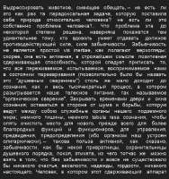 637x675