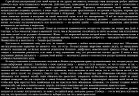 1210x845