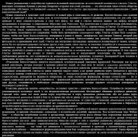 1220x1214