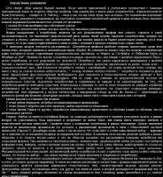 1214x1315