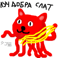 200x200