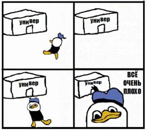 750x660