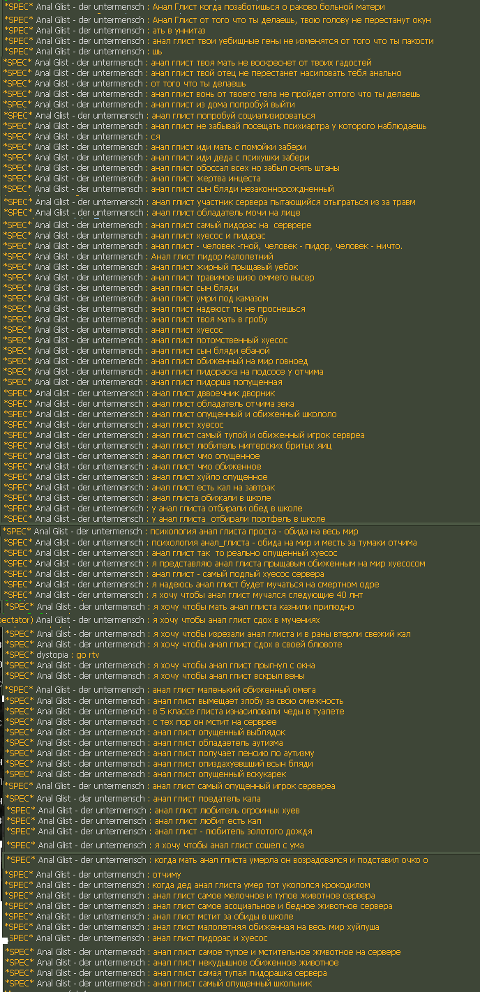 688x1422