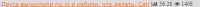 428x16