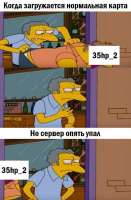 539x817