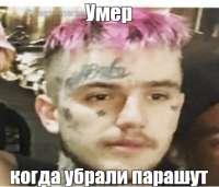 442x379