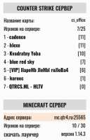239x373