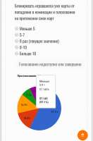 720x1087