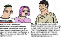 768x469
