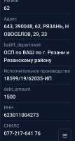 980x1828
