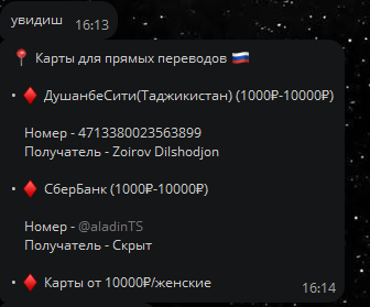 336x279