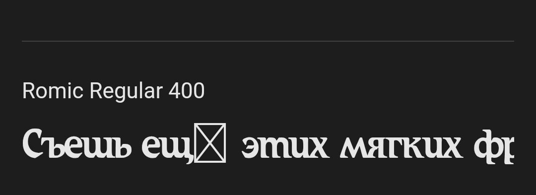 1080x393