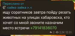 985x472