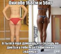 600x537
