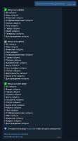 537x961