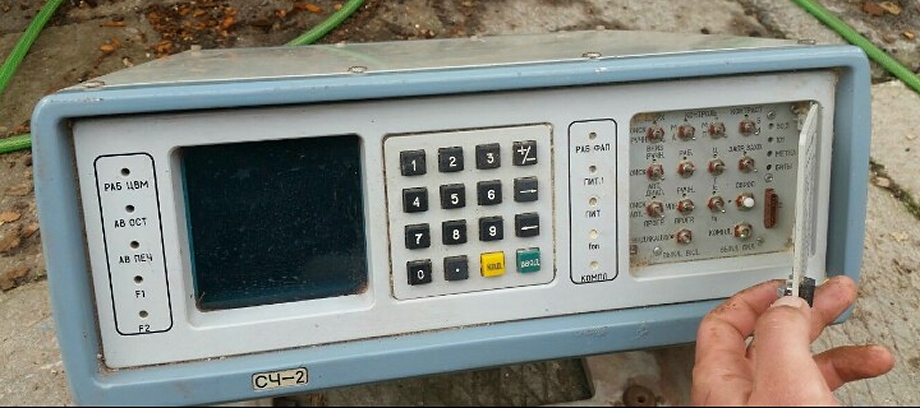 920x408