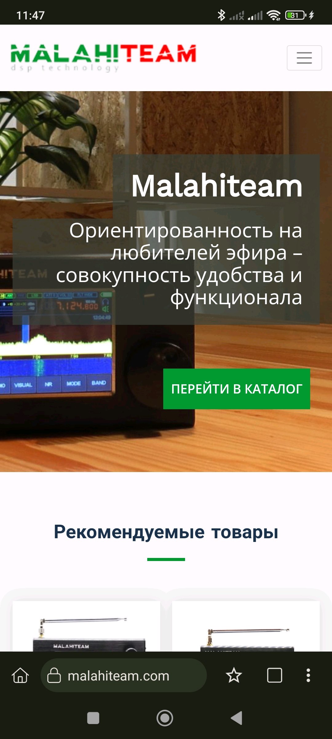 1080x2400