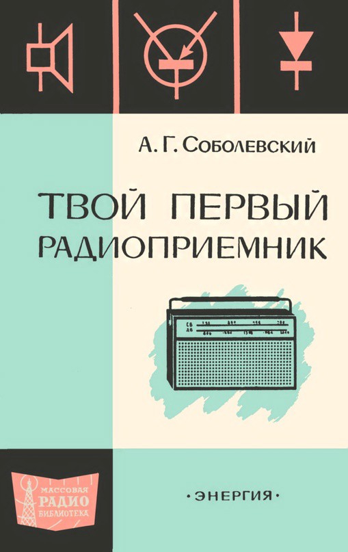 509x807