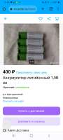 720x1600