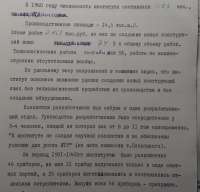 1956x1883
