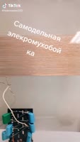 544x960