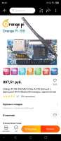 720x1640