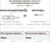 720x609