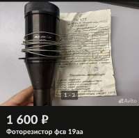 720x715