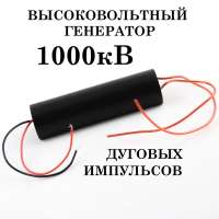 1000x1000