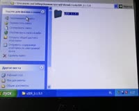 720x576