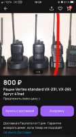750x1334