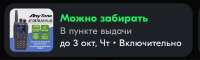 883x267